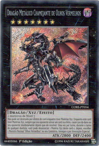 File:RedEyesFlareMetalDragon-CORE-PT-ScR-1E.png