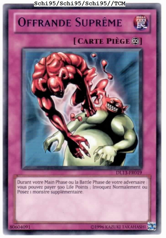 File:UltimateOffering-DL13-FR-R-UE-Purple.png
