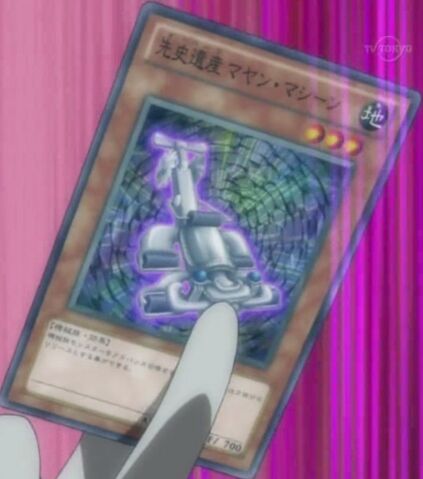 File:ChronomalyMayanMachine-JP-Anime-ZX.jpg