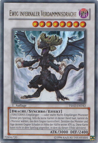 File:InfernityDoomDragon-TSHD-DE-UR-1E.jpg