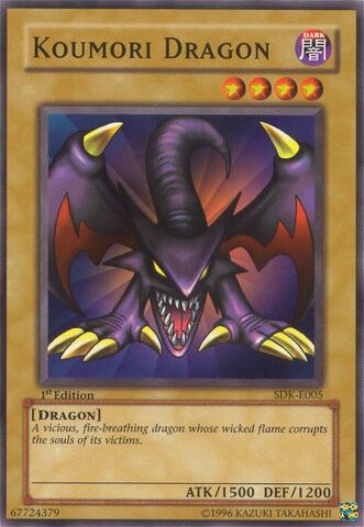 File:KoumoriDragon-SDK-EU-C-1E.jpg