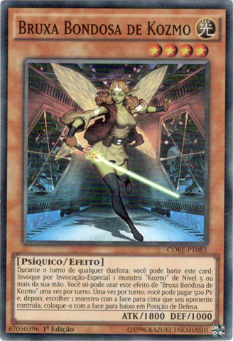 File:KozmoGoodwitch-CORE-PT-SR-1E.png