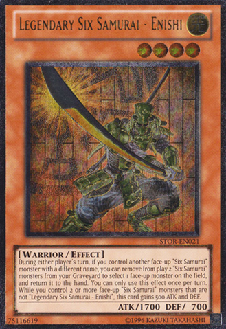 File:LegendarySixSamuraiEnishi-STOR-EN-UtR-UE.png