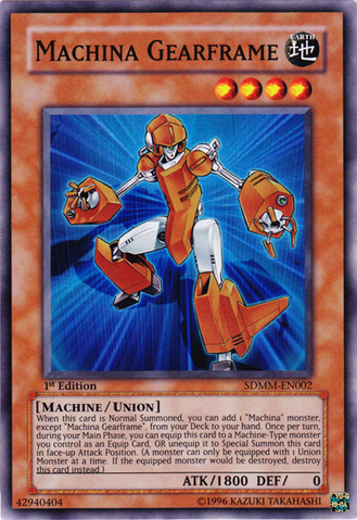 File:MachinaGearframe-SDMM-EN-SR-1E.png