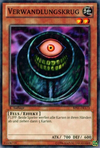 File:MorphingJar-BP01-DE-SFR-1E.jpg