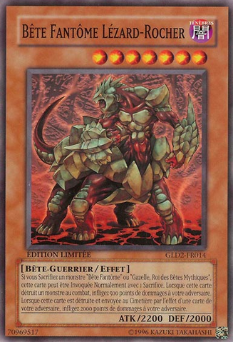 File:PhantomBeastRockLizard-GLD2-FR-C-LE.png