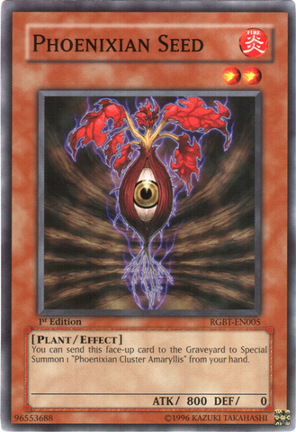 File:PhoenixianSeed-RGBT-EN-C-1E.png