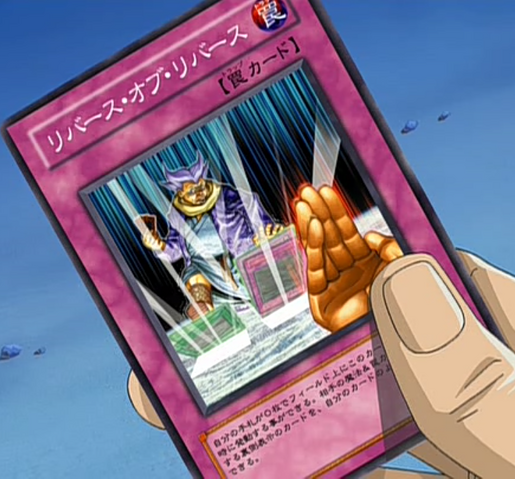 File:ReverseofReverse-JP-Anime-MOV.png