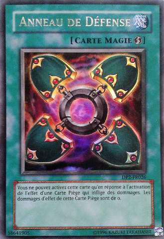 File:RingofDefense-DP2-FR-UR-UE.png