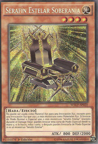 File:StarSeraphSovereignty-WSUP-SP-PScR-1E.png