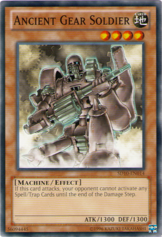 File:AncientGearSoldier-SD10-EN-C-UE.png