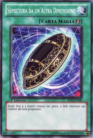 File:BurialfromaDifferentDimension-SDLS-IT-C-1E.png