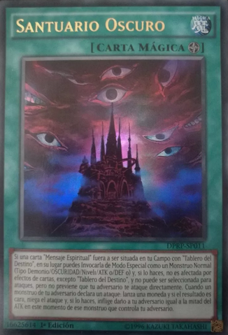 File:DarkSanctuary-DPRP-SP-UR-1E.png