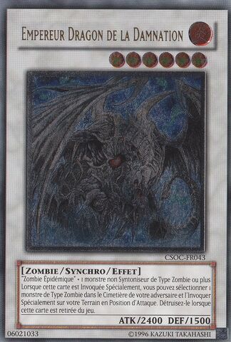 File:DoomkaiserDragon-CSOC-FR-UtR-UE.jpg