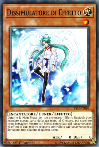 File:EffectVeiler-YS17-IT-C-1E.png