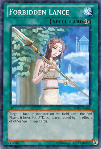 File:ForbiddenLance-BP02-EN-MSR-1E.png