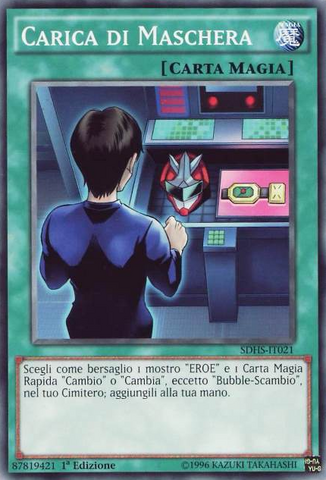 File:MaskCharge-SDHS-IT-C-1E.png