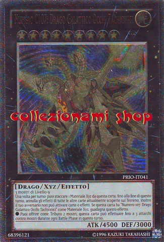 File:NumberC107NeoGalaxyEyesTachyonDragon-PRIO-IT-UtR-UE.png