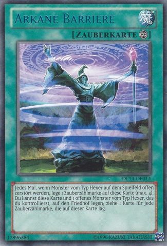 File:ArcaneBarrier-DL14-DE-R-UE-Blue.png