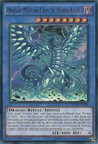 File:BlueEyesChaosMAXDragon-MVP1-PT-UR-1E.png