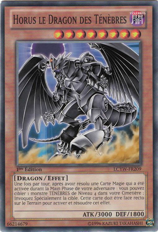File:DarkHorus-LCYW-FR-C-1E.png