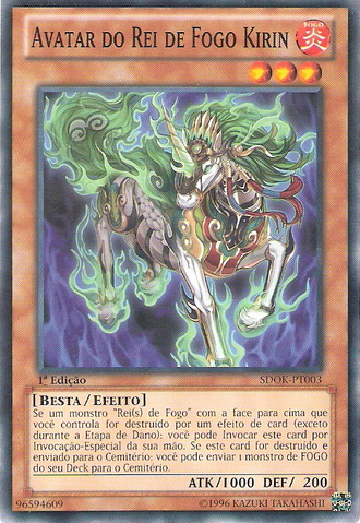 File:FireKingAvatarKirin-SDOK-PT-C-1E.png