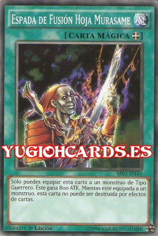 File:FusionSwordMurasameBlade-BP03-SP-C-1E.png