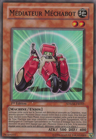 File:MachinaPeacekeeper-SDMM-FR-SR-1E.png