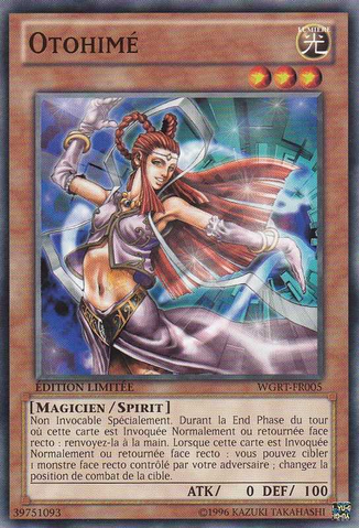 File:Otohime-WGRT-FR-C-LE.png