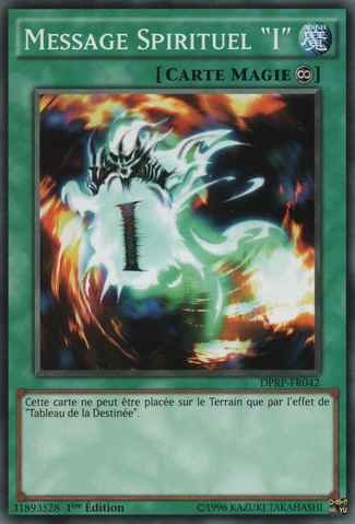 File:SpiritMessageI-DPRP-FR-C-1E.png