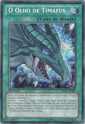 File:TheEyeofTimaeus-DRLG-PT-ScR-1E.png
