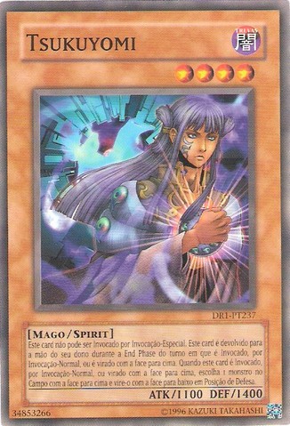 Arquivo:Tsukuyomi-DR1-PT-C-UE.png