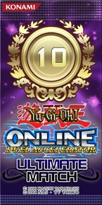 File:UltimateMatch10.jpg