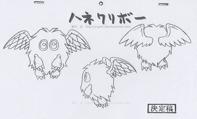 File:WingedKuriboh-JP-Anime-GX-ConceptArt.png