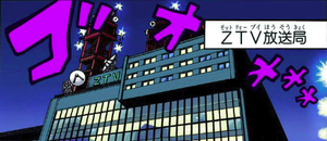 ZTV building