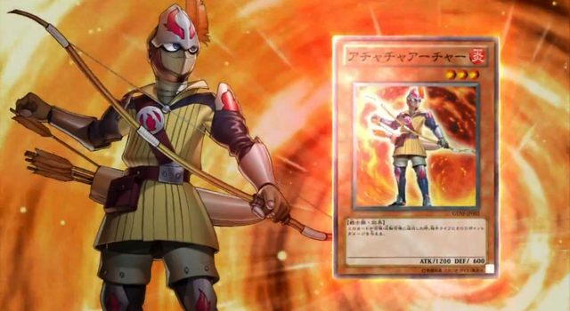 File:AchachaArcher-JP-Commercial-ZX.png