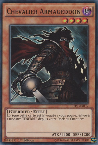 File:ArmageddonKnight-THSF-FR-SR-1E.png