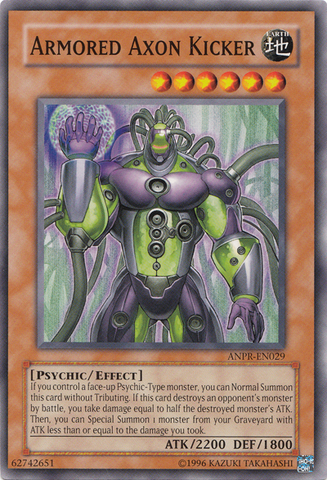 File:ArmoredAxonKicker-ANPR-EN-C-UE.png