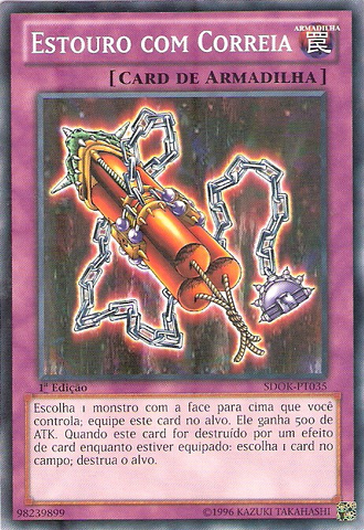 File:BlastwithChain-SDOK-PT-C-1E.png