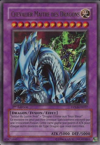 File:DragonMasterKnight-DPKB-FR-UR-1E.png