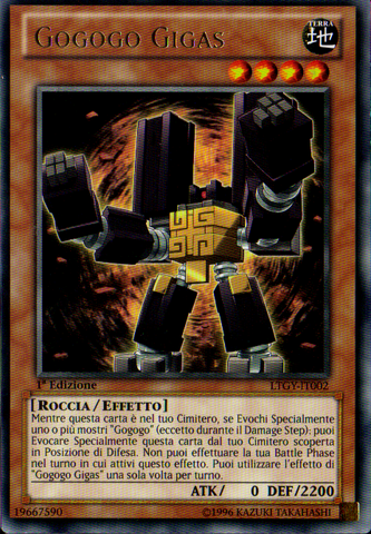 File:GogogoGigas-LTGY-IT-R-1E.png