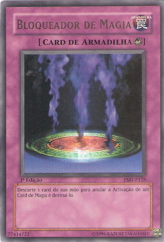 File:MagicJammer-PMT-PT-UR-1E.png