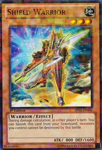 File:ShieldWarrior-BP02-EN-MSR-1E.png