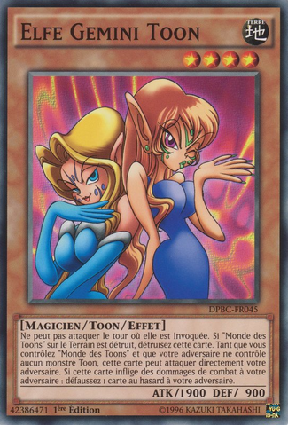 File:ToonGeminiElf-DPBC-FR-C-1E.png