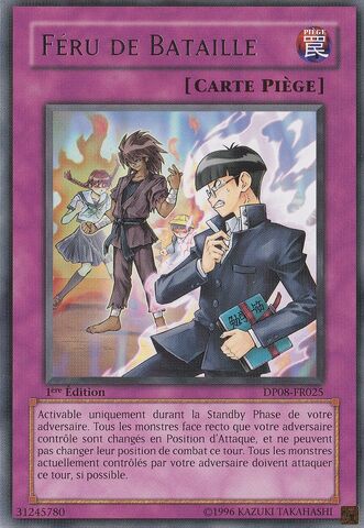 File:BattleMania-DP08-FR-R-1E.jpg
