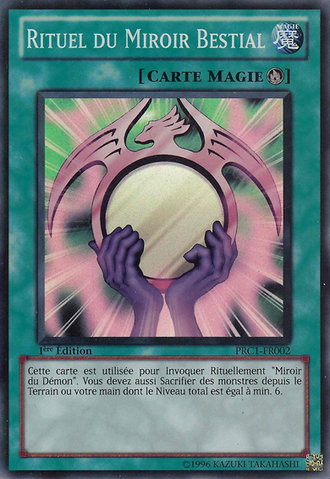 File:BeastlyMirrorRitual-PRC1-FR-SR-1E.png