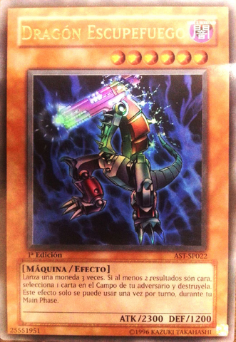 File:BlowbackDragon-AST-SP-UR-1E.png