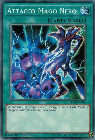 File:DarkMagicAttack-SDMY-IT-C-1E.png