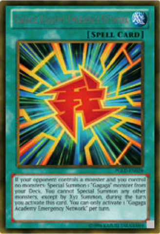 File:GagagaAcademyEmergencyNetwork-PGLD-EN-OP.png