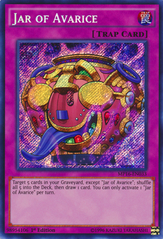 File:JarofAvarice-MP16-EN-ScR-1E.png